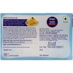 Amul Unsalted Cooking Butter